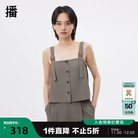 播2023夏季商场同款可调节肩带包容性松紧设计吊带女BDQ2DD1128图片