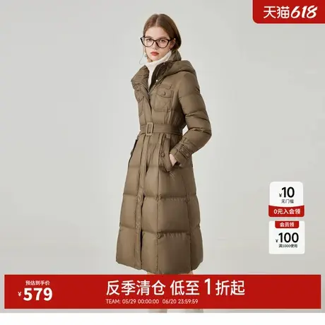 【反季清仓】秋水伊人奥莱简约长款系带羽绒服冬女连帽加厚大外套图片