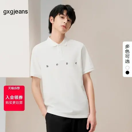 gxg.jeans男装2024年夏季翻领短袖POLOJ24D24图片