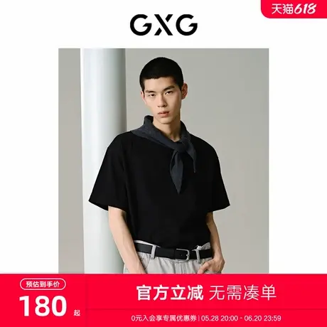 GXG男装 商场同款黑色宽松圆领短袖T恤 24年夏季新品G24X442028商品大图