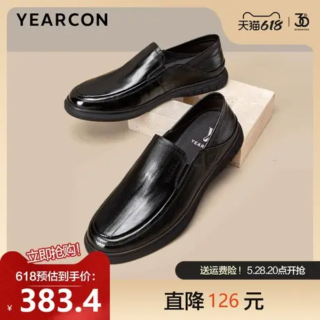 意尔康皮鞋男2025春季新款父亲节礼物一脚蹬轻便软底开车休闲男鞋图片