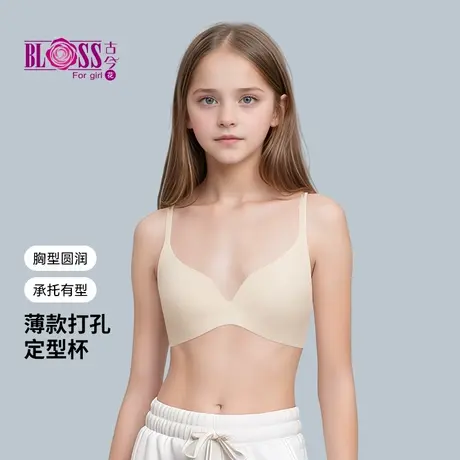 古今花定型杯薄款凉感内衣女透气全棉杯里钢圈承托侧收副乳文胸罩商品大图
