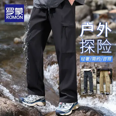 罗蒙工装休闲裤男生秋冬季2025新款宽松直筒阔腿冲锋男士长裤子潮图片