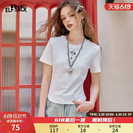 妖精的口袋白色印花正肩短袖t恤女2025夏季新款修身显瘦休闲上衣商品大图