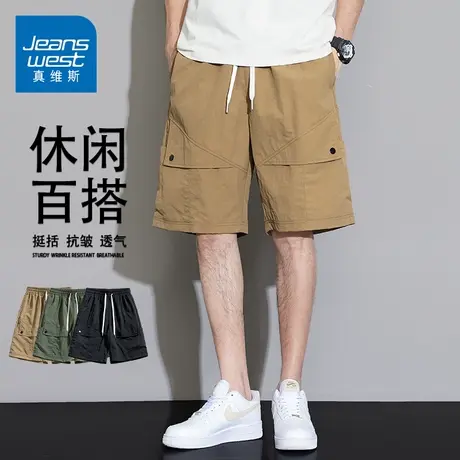 GQ真维斯冰丝工装短裤男2025夏季宽松大码时尚百搭运动五分裤外穿商品大图