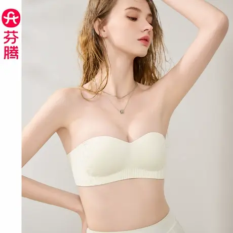 芬腾女抹胸内衣上托光面防滑收副乳文胸性感舒适无肩带无钢圈胸罩图片