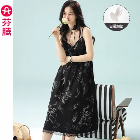 芬腾带胸垫吊带睡裙女纯棉夏季薄款睡衣裙高级感休闲连衣裙家居服图片