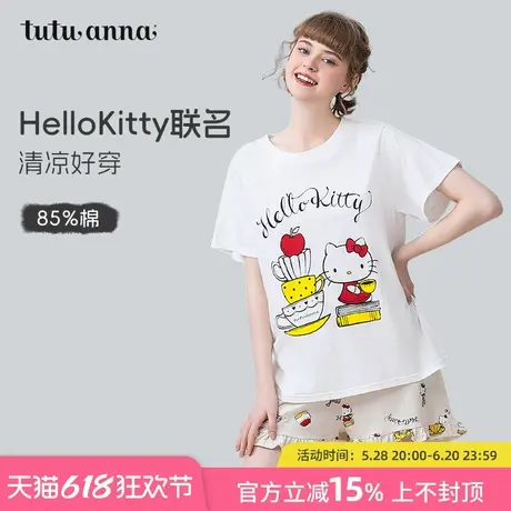 tutuanna家居服睡衣 女夏 HelloKitty印花棉质短袖短裤两件套睡衣图片