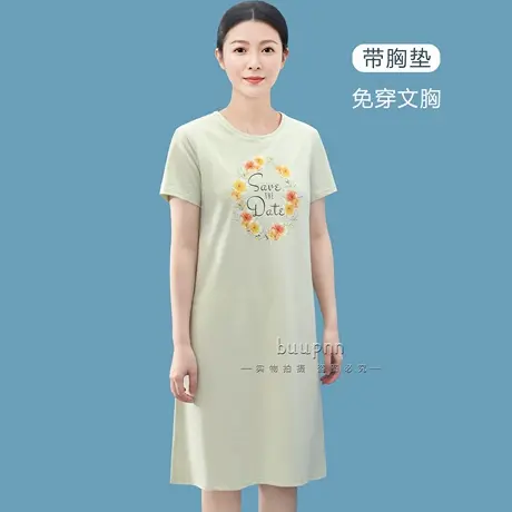 带胸垫印花睡裙可拆卸胸杯义乳睡衣家居服商品大图