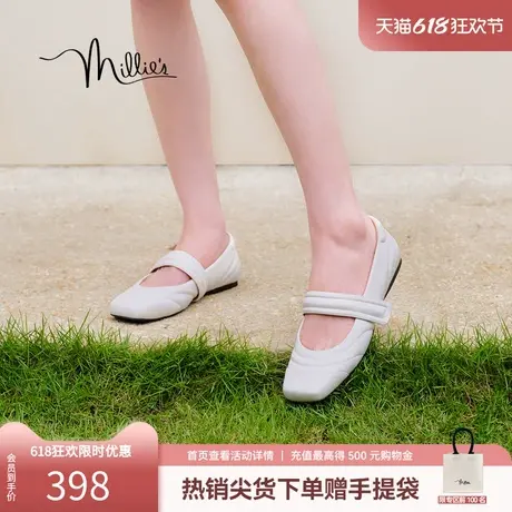 妙丽玛丽珍鞋春季时尚羊皮百搭方头面包感舒适平底女单鞋BR050CQ4图片