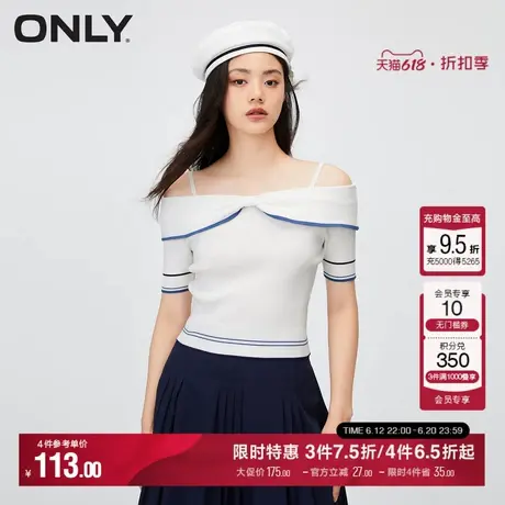 ONLY秋季一字领航海系蝴蝶结修身显瘦条纹短袖短款针织衫女商品大图