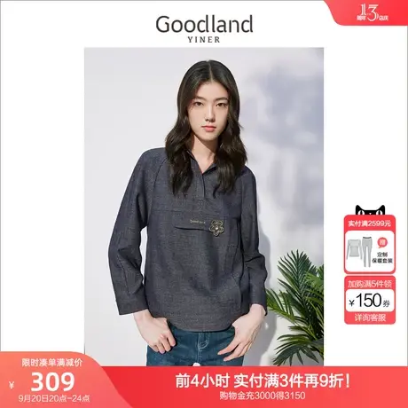 音儿美地女装2022秋季新款长袖花朵连帽薄款小个子卫衣商品大图