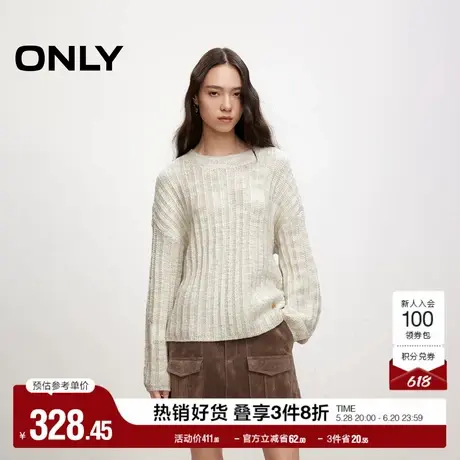 ONLY奥莱夏季慵懒简约宽松落肩圆领毛衣针织衫女商品大图