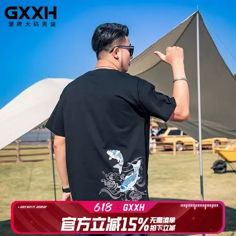 GxxH大码男装 2025夏季新款短袖T恤潮牌日国风印花休闲百搭上衣商品大图