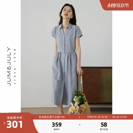 嘉茱莉法式复古V领短袖衬衫连衣裙女2025夏季新款收腰显瘦长裙图片