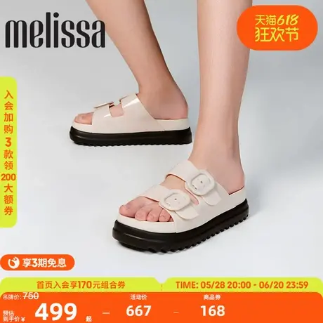 Melissa梅丽莎女夏季外穿厚底勃肯拖鞋图片