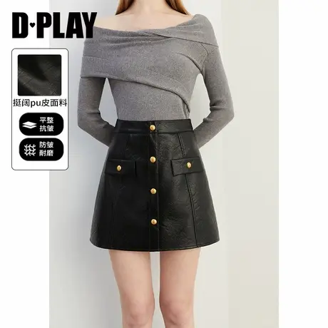 DPLAY秋季气质百搭黑色高腰金属纽扣装饰pu半身裙女图片