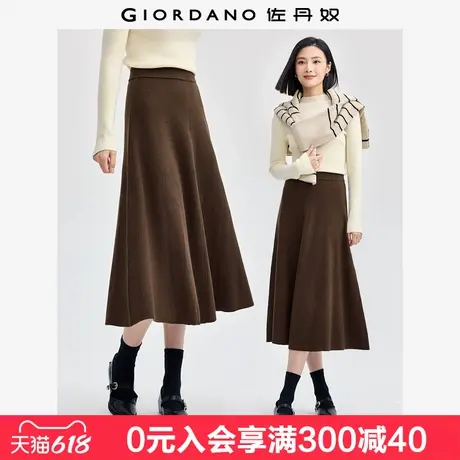 佐丹奴半身裙女新款优雅通勤风显瘦A字裙松紧腰长款伞裙13464760图片