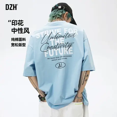中性风浅蓝色t恤男夏季纯棉短袖2025新款情侣装衣服宽松上衣半袖商品大图