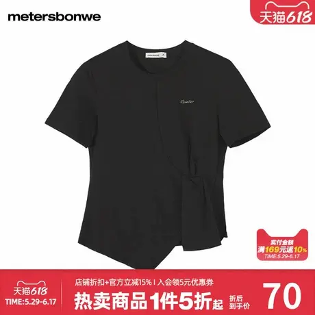 美特斯邦威女款夏修身亲肤透气柔软百搭好穿简洁时尚纽结开衩T恤商品大图