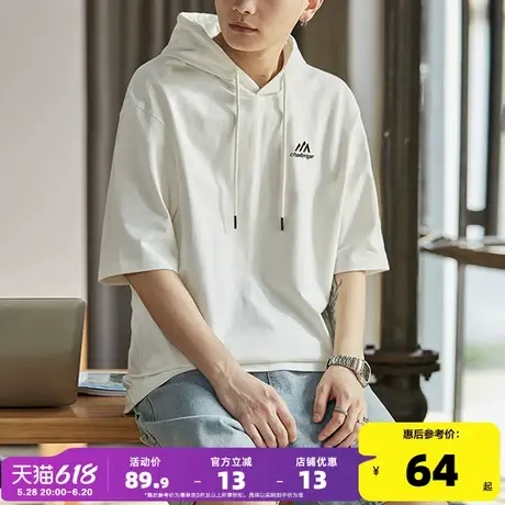 唐狮2024夏季新款青少年短袖连帽t恤男纯棉半袖卫衣男生上衣ins潮图片