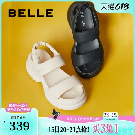 百丽厚底老爹运动凉鞋女鞋子新款涉水鞋罗马凉鞋女B1932BL4图片