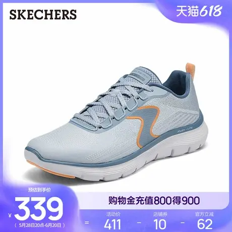 Skechers斯凯奇2025夏季新款男鞋休闲运动鞋网面透气跑步鞋厚底鞋商品大图