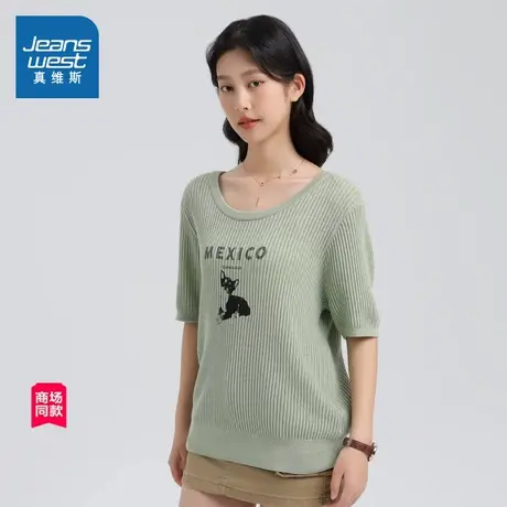 JW真维斯女装2025春夏新款 冰丝毛织衫正肩宽松圆领印花短袖上衣商品大图