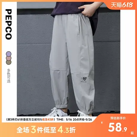 小猪班纳夏装儿童束脚裤中大童男童长裤女童裤子夏季图片