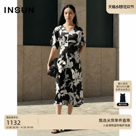 INSUN恩裳专选夏季22MM印花V领真丝连衣裙图片