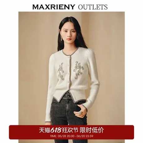 【奥莱】MAXRIENY宫廷复古毛衫图片