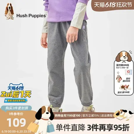 暇步士童装女童裤子春秋装新款中大童宽松运动裤儿童休闲卫裤商品大图