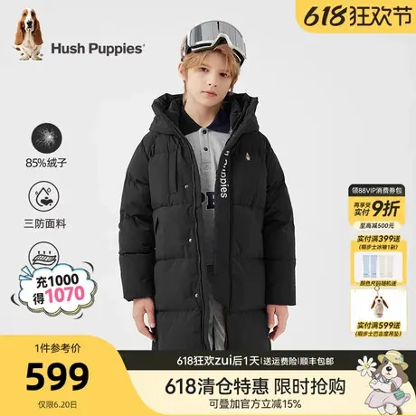 [加厚保暖]暇步士童装儿童长款羽绒服冬装新款男童女童三防厚外套图片