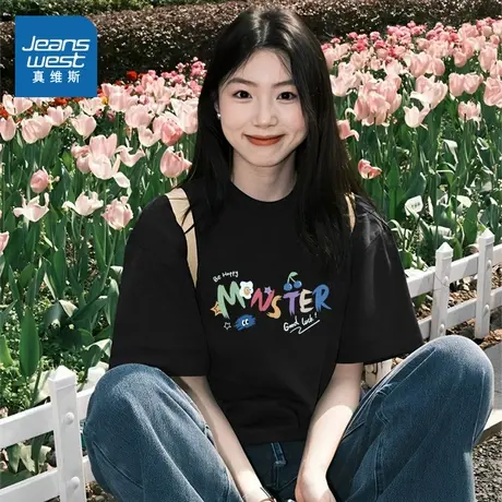 KMV真维斯黑宽松短袖t恤女2025夏季新款休闲简约松弛百搭运动上衣商品大图