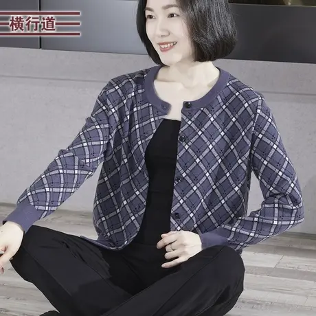 2023冬季新款简约韩版圆领撞色格子宽松长袖保暖毛衣开衫外穿女装商品大图