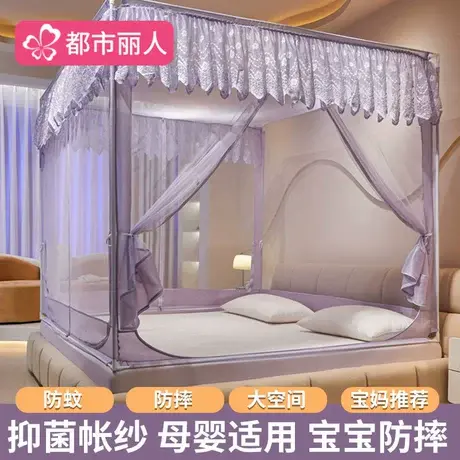 2025新款儿童防摔蚊帐家用卧室免安装蒙古包婴儿防止掉床全包回底商品大图