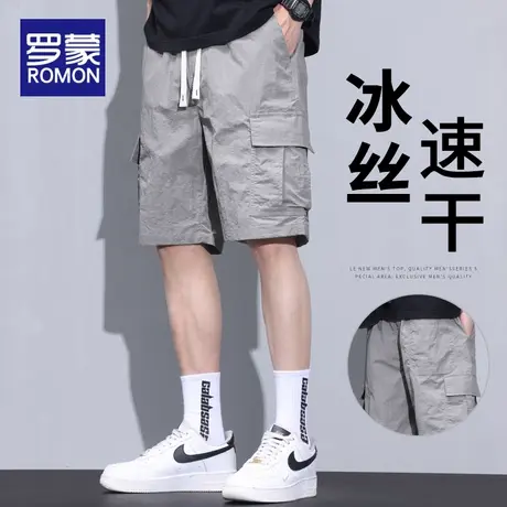 罗蒙冰丝短裤男款夏季薄款男士宽松五分裤子潮牌速干工装休闲裤男商品大图