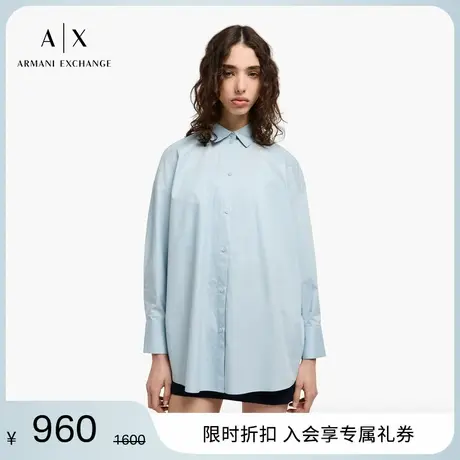 ARMANI EXCHANGE/阿玛尼2025夏季新款女士全棉廓形长袖纯色衬衫图片