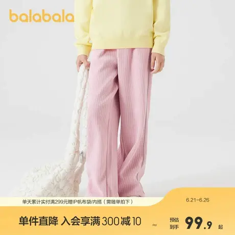 巴拉巴拉童装女童长裤儿童宽松直筒裤秋季新款裤子复古休闲裤图片