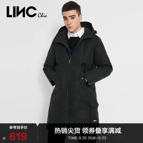 LINCCHIC金羽杰羽绒服男中长款羽绒服男士冬季外套8498455-6图片