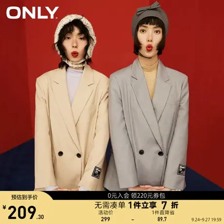 ONLY奥莱夏季时尚短款休闲通勤风西服女商品大图