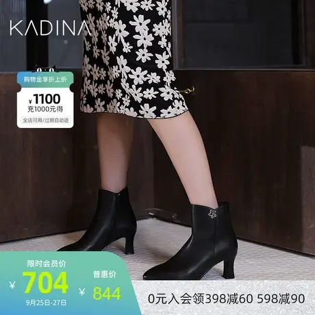 卡迪娜新款时装靴时尚休闲高跟羊反绒面革女靴KA221528图片