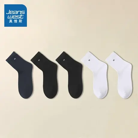 L6真维斯男装2025夏季新款男款简约风时尚印花男士中袜【5对装】图片