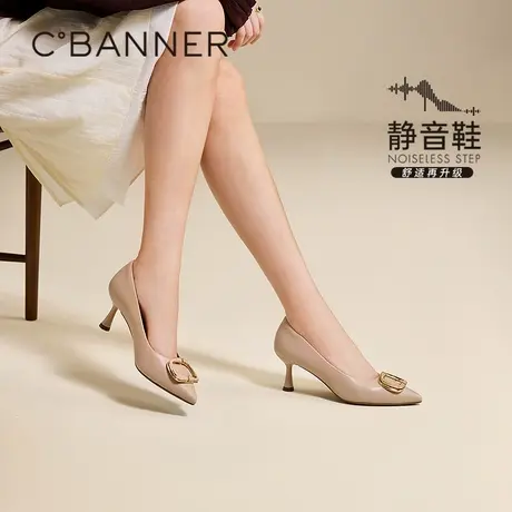 【静音系列】千百度裸色高跟鞋女秋季新款通勤尖头浅口单鞋商品大图