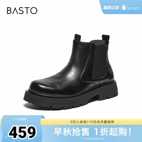 百思图冬季新款时尚街头户外切尔西靴粗跟男低靴8M522DD4商品大图