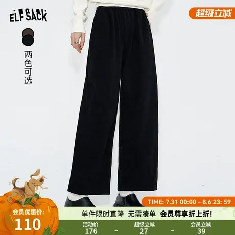 妖精的口袋黑色直筒宽松裤子女2025年秋冬新款高级感百搭阔腿裤子图片