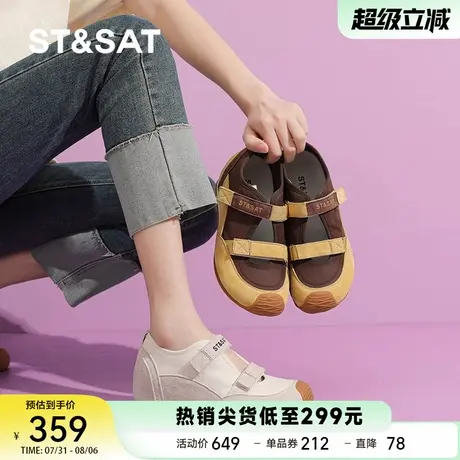 星期六复古德训鞋女2025秋季新款小个子内增高百搭魔术贴阿甘鞋子商品大图