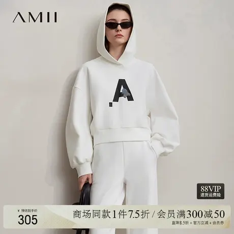 Amii2025秋新款休闲弹力连帽宽松套头字母刺绣短款落肩袖卫衣图片