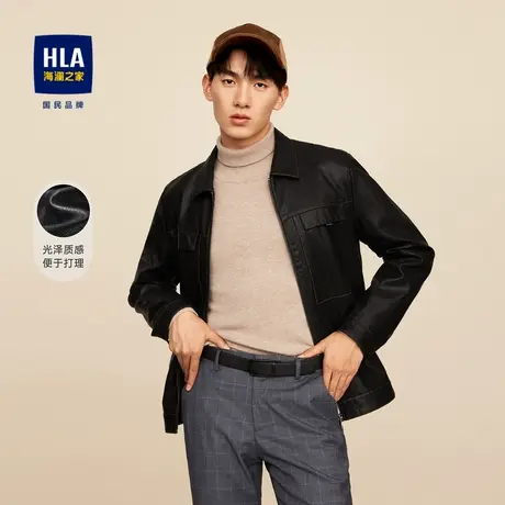 HLA/海澜之家2023夹克翻领PU皮利落有型外套男商品大图