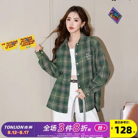 唐狮2025新款格子衬衫女长袖外套绿色磨毛翻领宽松前胸刺绣上衣bl商品大图